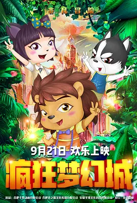 欧美日韩性视频一区二区三区