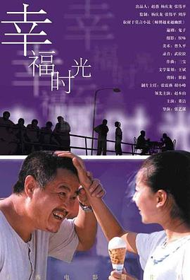 欧美日韩性视频一区二区三区