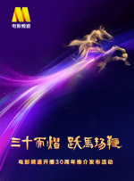 欧美日韩性视频一区二区三区